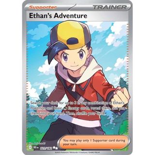 (Category: ) located in . Submitted by mousematcha (Listing ID 1423134424, Image 1). Description: .