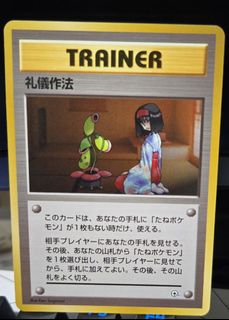 (Category: ) located in . Submitted by ninjapervert (Listing ID 1423225540, Image 1). Description: .
