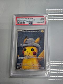 （分類：）位於 。 由 kingsking07 提交（商品編號 1423112969，圖片 1）。簡介： 。