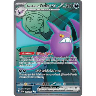 (Category: ) located in . Submitted by mousematcha (Listing ID 1423133223, Image 1). Description: .