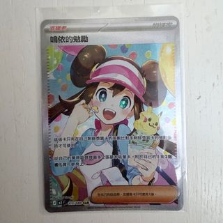 （分類：）位於 。 由 moonbeam_ 提交（商品編號 1423194713，圖片 1）。簡介： 。