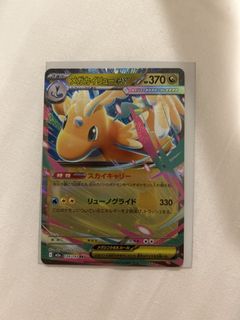（分類：）位於 。 由 felixluk19 提交（商品編號 1423223569，圖片 1）。簡介： 。