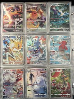 （分類：）位於 。 由 gor_card_shop 提交（商品編號 1411680842，圖片 1）。簡介： 。