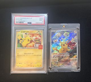 （分類：）位於 。 由 beargor9543 提交（商品編號 1423162987，圖片 1）。簡介： 。