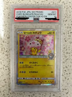 （分類：）位於 。 由 youknowme6699 提交（商品編號 1420475889，圖片 1）。簡介： 。