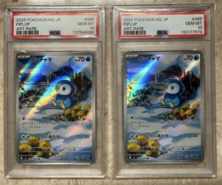 pokemon tcg evolving skies booster box SWSH Evolving Skies Booster Box Case SWSH07  Loose Packs Trading Co