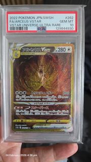 (Category: ) located in . Submitted by lantcg (Listing ID 1423201175, Image 1). Description: .