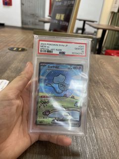 (Category: ) located in . Submitted by zaviertan (Listing ID 1423152392, Image 1). Description: .
