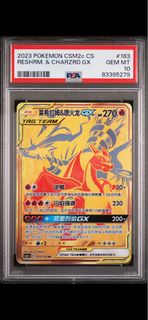 (Category: ) located in . Submitted by jv-collection (Listing ID 1423223397, Image 1). Description: .