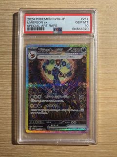 （分類：）位於 。 由 kdcards 提交（商品編號 1423212254，圖片 1）。簡介： 。