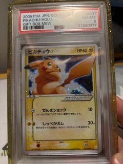 （分類：）位於 。 由 cyt3213 提交（商品編號 1423250138，圖片 1）。簡介： 。