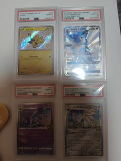 (Category: ) located in . Submitted by sven7374 (Listing ID 1423248794, Image 1). Description: .