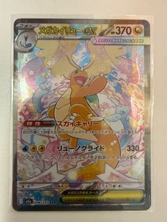 （分類：）位於 。 由 wl_wvyn3 提交（商品編號 1423120439，圖片 1）。簡介： 。