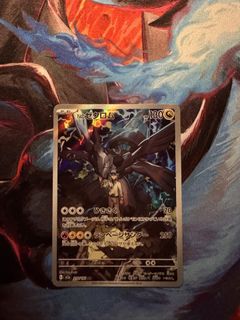 （分類：）位於 。 由 shaper91 提交（商品編號 1423155027，圖片 1）。簡介： 。