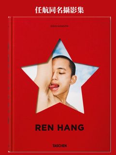 （分類：）位於 。 由 devedo 提交（商品編號 1423233256，圖片 1）。簡介： 。