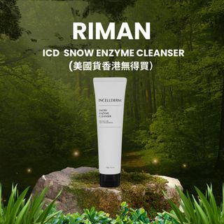 （分類：）位於 。 由 smalltamtam 提交（商品編號 1423082989，圖片 1）。簡介： 。