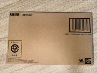 （分類：）位於 。 由 barcnn 提交（商品編號 1423200676，圖片 1）。簡介： 。