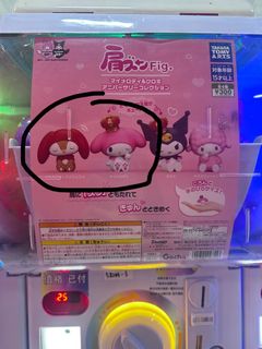 （分類：）位於 。 由 ktkeikt 提交（商品編號 1423208553，圖片 1）。簡介： 。