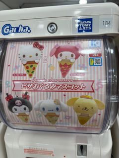 （分類：）位於 。 由 moniqueexc 提交（商品編號 1423116148，圖片 1）。簡介： 。