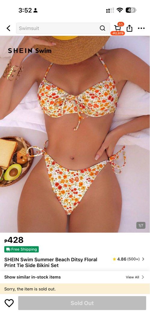 SHEIN Floral Print Tie Side Bikini Set (Category: Bikinis & Swimsuits) located in Makati City. Submitted by allyan_a (Listing ID 1423249981, Image 2). Description: - SHEIN bikini set - Features a vibrant floral print - used once - small on tag.