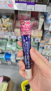 （分類：）位於 。 由 katylai1021 提交（商品編號 1423216734，圖片 1）。簡介： 。