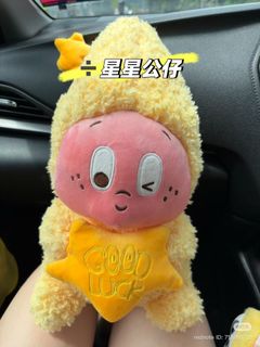 (Category: ) located in . Submitted by lianliew (Listing ID 1423114762, Image 1). Description: .