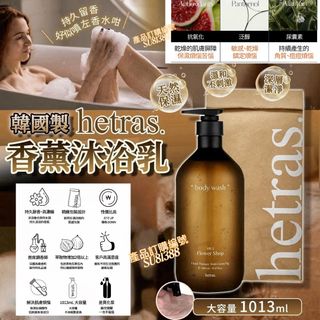 （分類：）位於 。 由 silver8silver8 提交（商品編號 1423168988，圖片 1）。簡介： 。