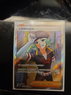 （分類：）位於 。 由 ddxd_13 提交（商品編號 1423191344，圖片 1）。簡介： 。