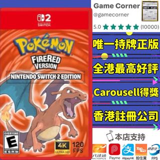 （分類：）位於 。 由 gamecorner 提交（商品編號 1423184694，圖片 1）。簡介： 。