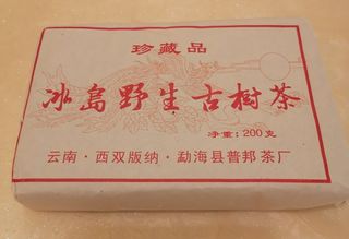 （分類：）位於 。 由 peacepig008 提交（商品編號 1423240253，圖片 1）。簡介： 。