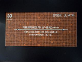 （分類：）位於 。 由 jhfunstore 提交（商品編號 1423185288，圖片 1）。簡介： 。
