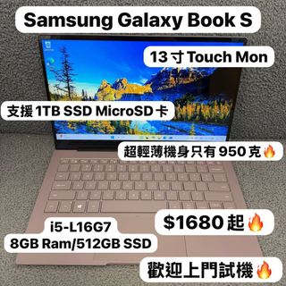 （分類：）位於 。 由 notebook_master 提交（商品編號 1423232577，圖片 1）。簡介： 。