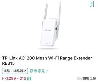 （分類：）位於 。 由 kenny4940 提交（商品編號 1423103576，圖片 1）。簡介： 。