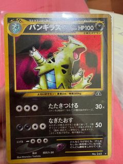 (Category: ) located in . Submitted by billhaseo (Listing ID 1423207527, Image 1). Description: .