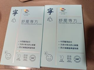 （分類：）位於 。 由 dj_1745 提交（商品編號 1423182012，圖片 1）。簡介： 。