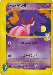 (Category: ) located in . Submitted by gentimen (Listing ID 1423249058, Image 1). Description: .