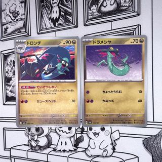 (Category: ) located in . Submitted by justpsyduck (Listing ID 1423220541, Image 1). Description: .