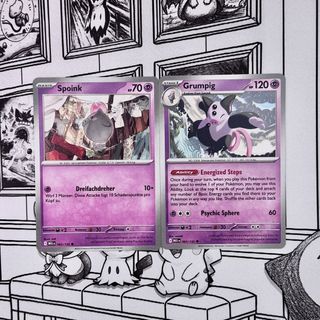 (Category: ) located in . Submitted by justpsyduck (Listing ID 1423227268, Image 1). Description: .