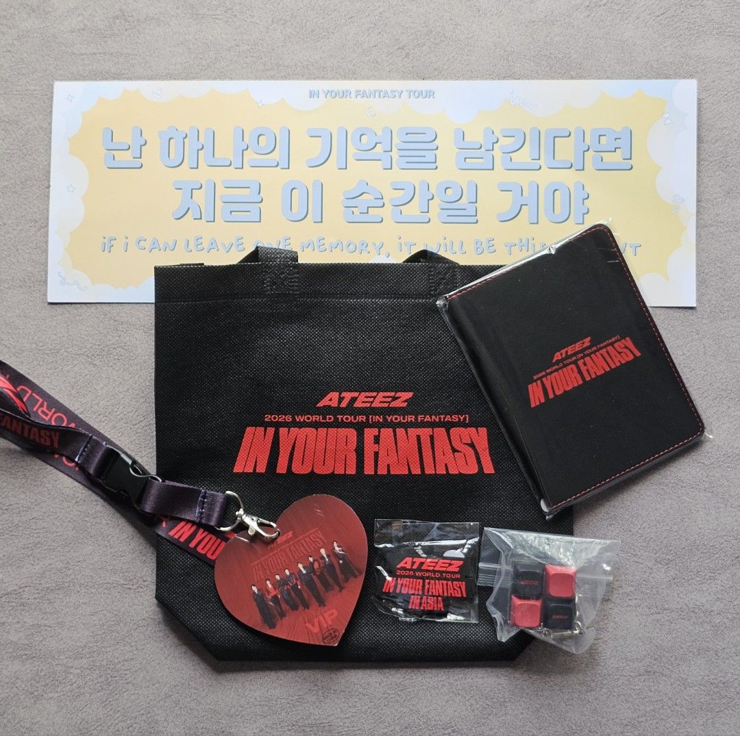 wts ateez in your fantasy IYF VIP benefit gift, Toys