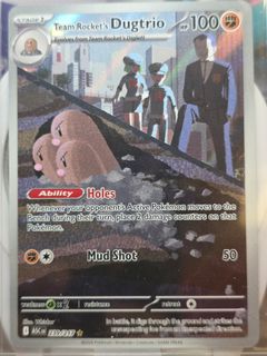 (Category: ) located in . Submitted by serabob (Listing ID 1423235469, Image 1). Description: .