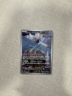 (Category: ) located in . Submitted by kaeden129 (Listing ID 1423082282, Image 1). Description: .
