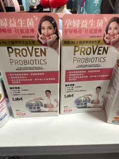 （分類：）位於 。 由 helloshirl 提交（商品編號 1416385717，圖片 1）。簡介： 。