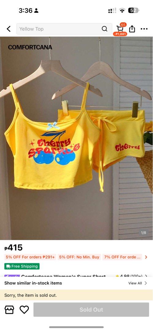 Yellow Cherry Crop Top and Shorts Set (Category: Bikinis & Swimsuits) located in Makati City. Submitted by allyan_a (Listing ID 1423249695, Image 2). Description: Small on tag Used once Top and bottoms only bikini not included.