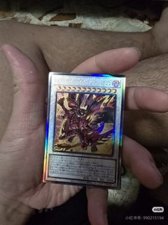 (Category: ) located in . Submitted by pecado1110 (Listing ID 1423172947, Image 1). Description: .