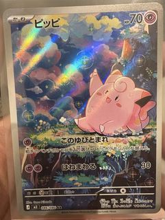 (Category: ) located in . Submitted by donutzz (Listing ID 1423377764, Image 1). Description: .