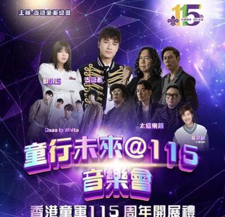 （分類：）位於 。 由 jamie.ching 提交（商品編號 1423343128，圖片 1）。簡介： 。
