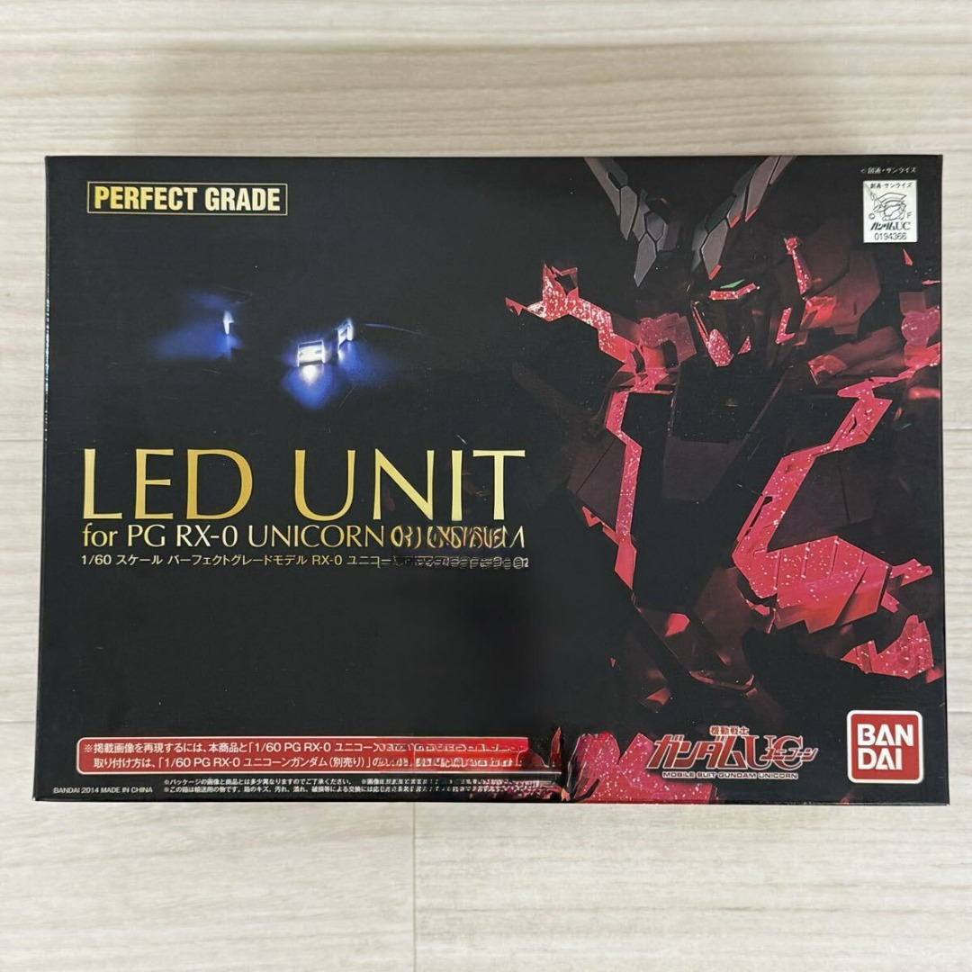 1/60 Scale Perfect Grade Model RX-0 Unicorn Gundam LED Unit, Hobbies ...