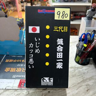 （分類：）位於 。 由 sweetymagic_hk 提交（商品編號 1423375463，圖片 1）。簡介： 。