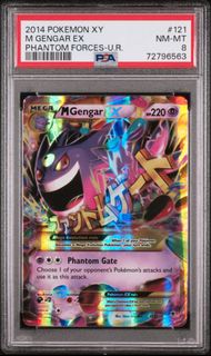 (Category: ) located in . Submitted by sushiiii (Listing ID 1423313366, Image 1). Description: .