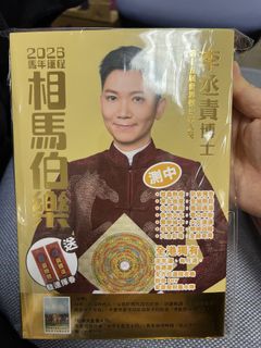 （分類：）位於 。 由 sl1818 提交（商品編號 1423286998，圖片 1）。簡介： 。
